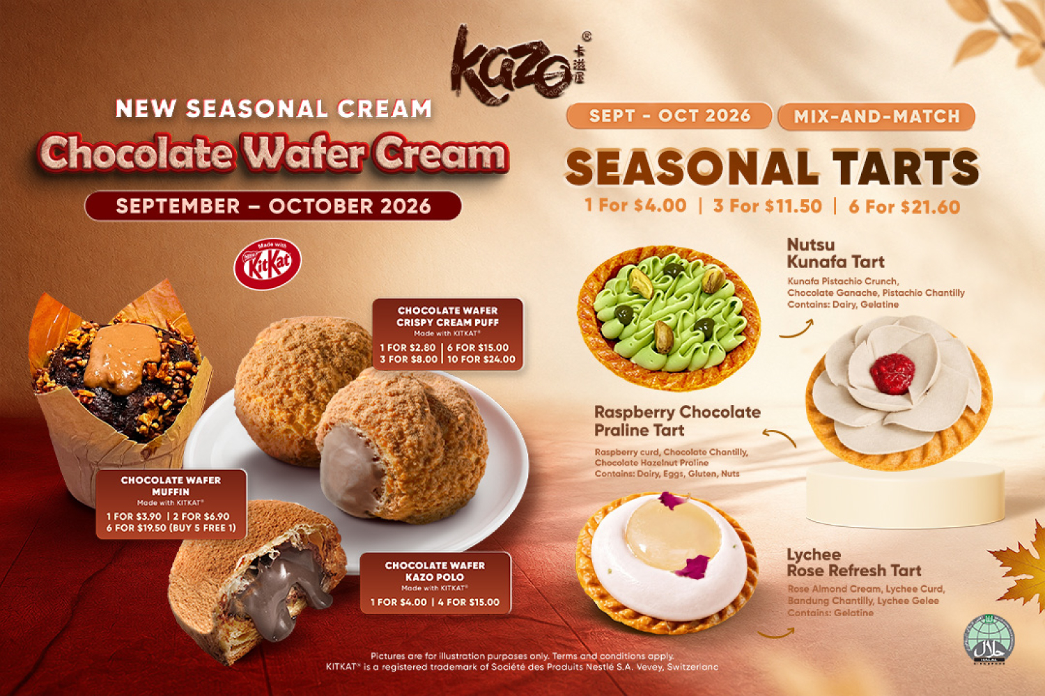 (Kazo)New Seasonal Favourite